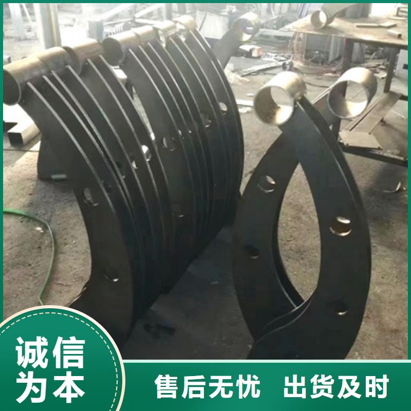 护栏【防撞护栏】实力派厂家