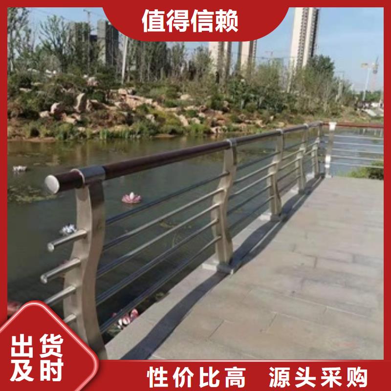 景观护栏_公园景观桥栏杆合作共赢