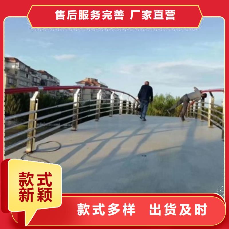 景观护栏景观水池护栏库存丰富