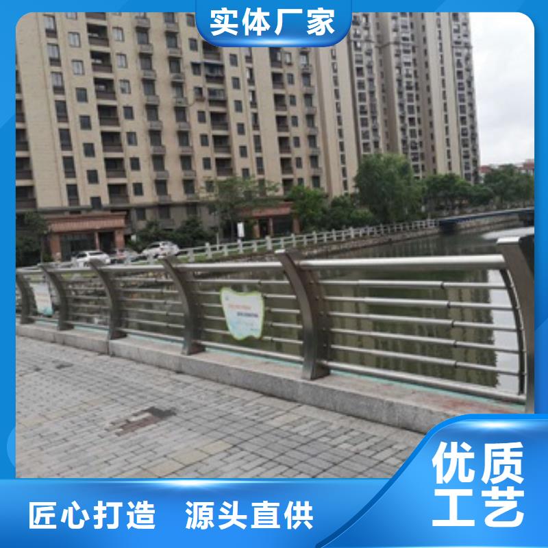 景观护栏景观鱼池护栏源头工厂