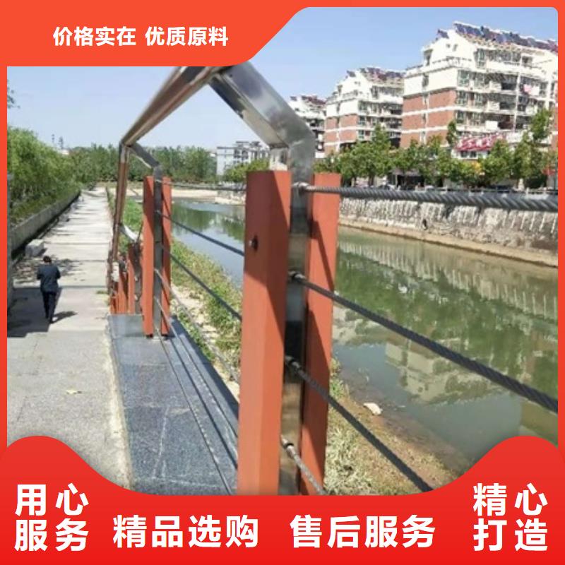 景观护栏河堤护栏产地货源