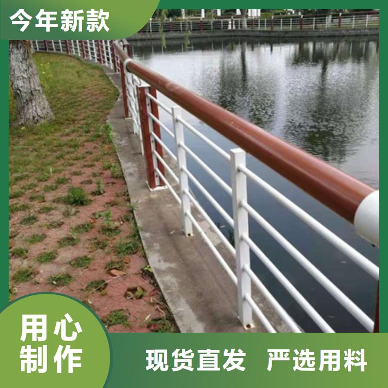 景观护栏景观水池护栏库存丰富