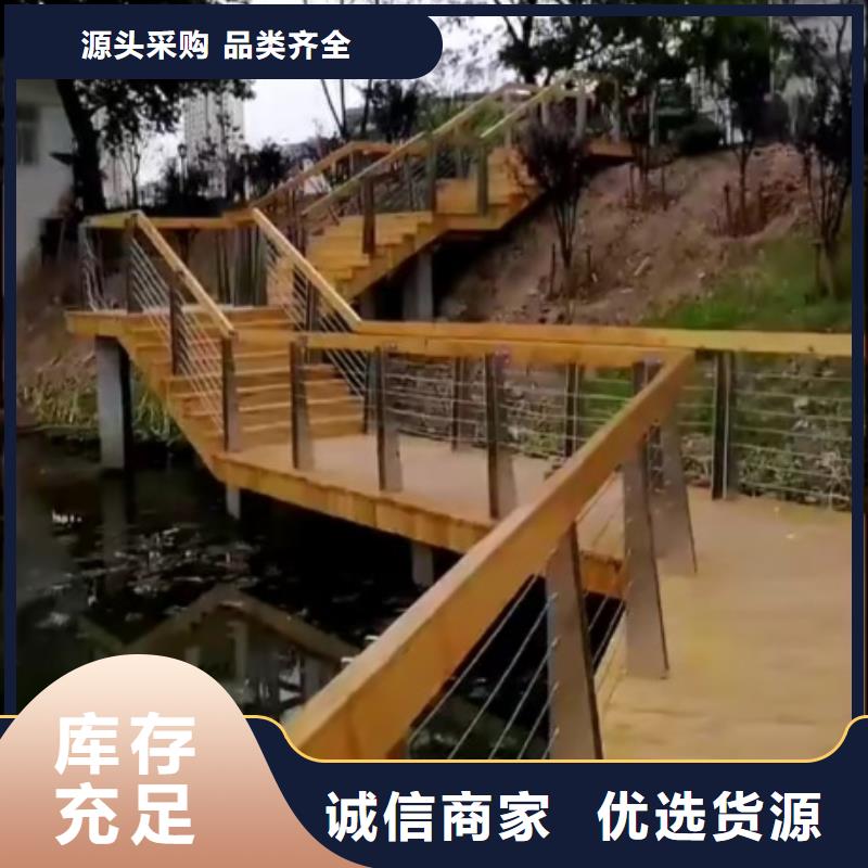 景观护栏道路景观护栏放心得选择
