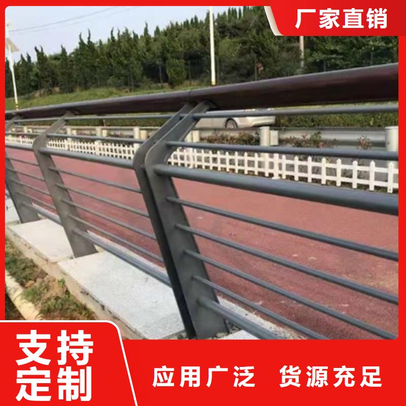 景观护栏景观水池护栏工厂自营