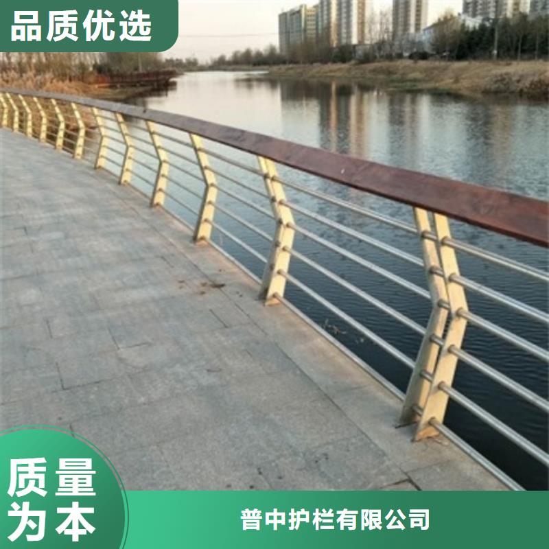 景观护栏景观鱼池护栏源头工厂