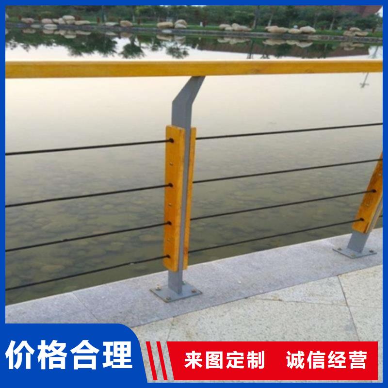 景区护栏生产定制