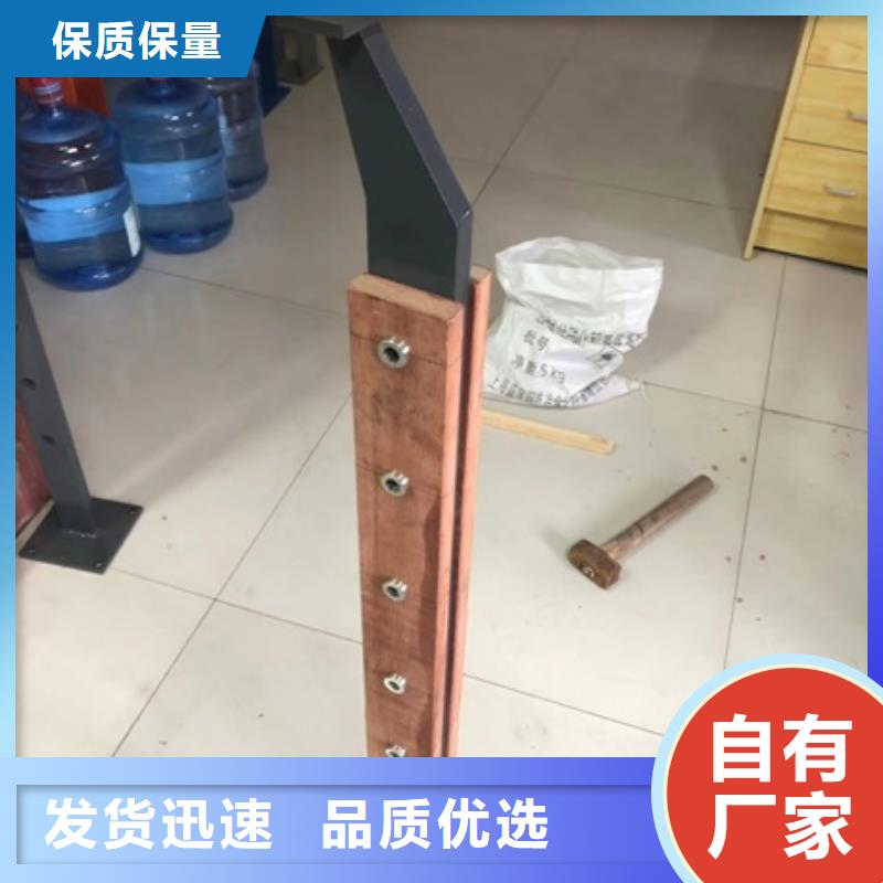 景观护栏河道防撞护栏多年厂家可靠