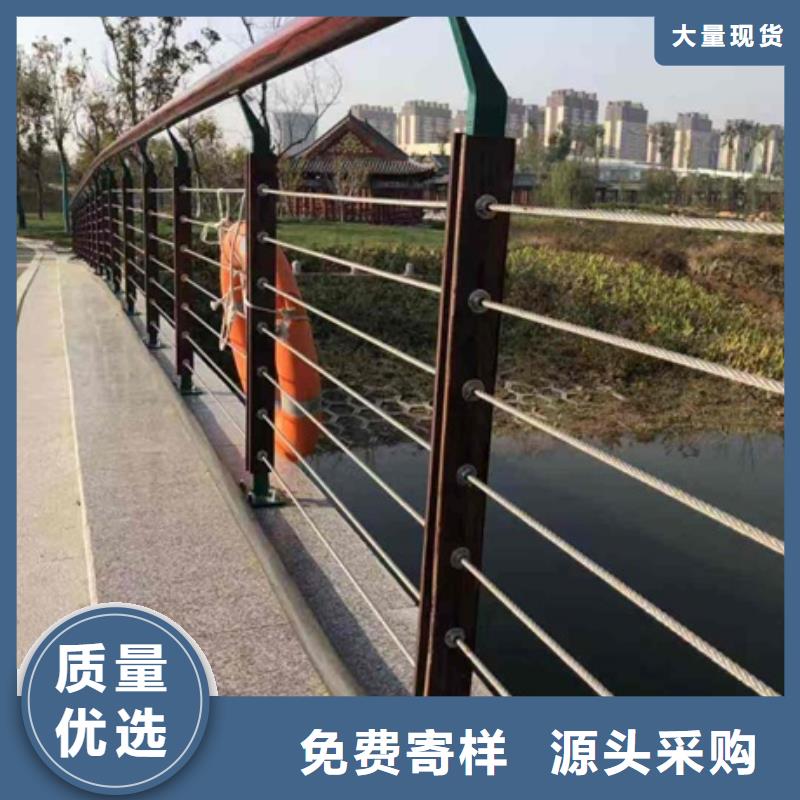 景观护栏_公园景观桥栏杆合作共赢