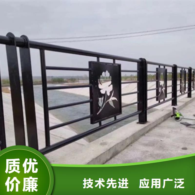 景观护栏河堤护栏产地货源