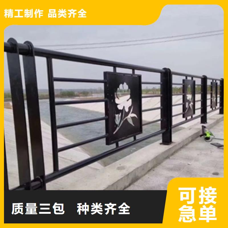 景区护栏生产定制