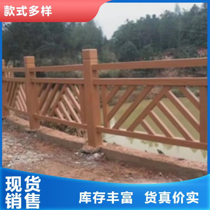 景观护栏景观水池护栏库存丰富