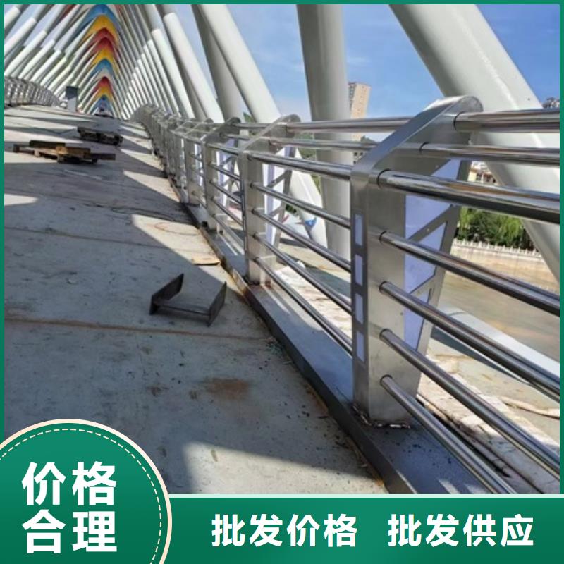 景观护栏景观水池护栏库存丰富
