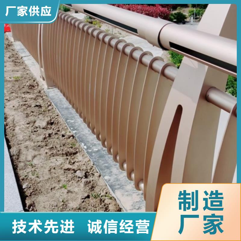 景观护栏304不锈钢景观护栏当地货源