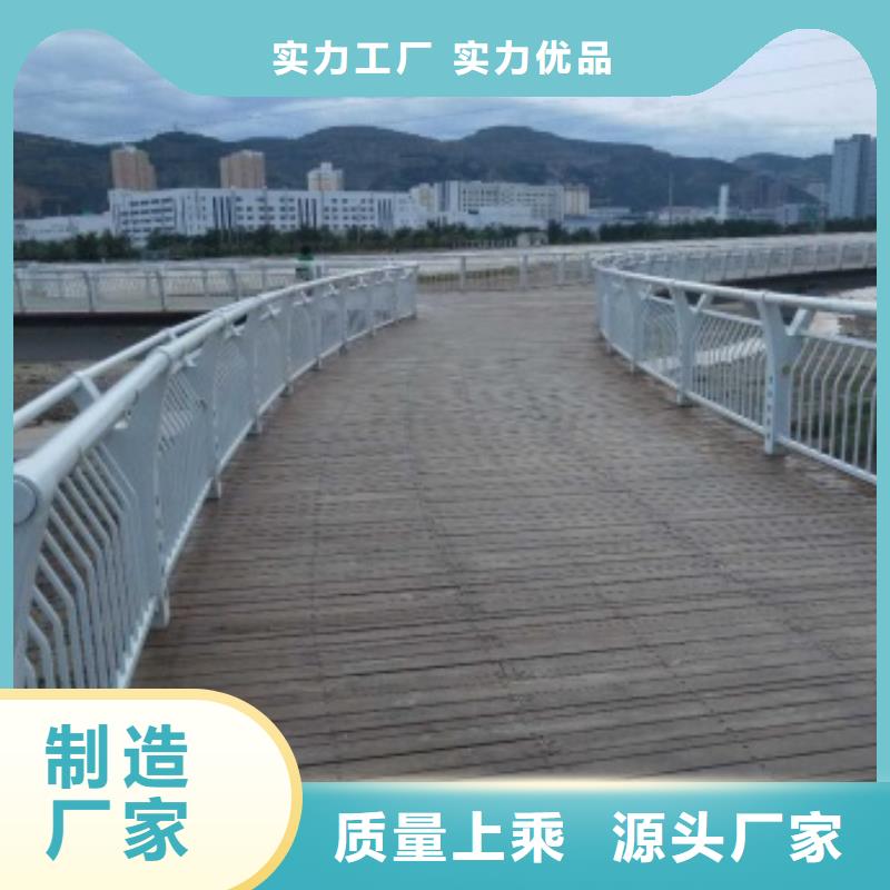 景观护栏景观水池护栏工厂自营