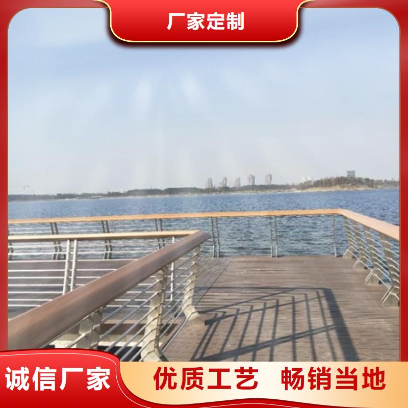 景观护栏道路景观护栏放心得选择