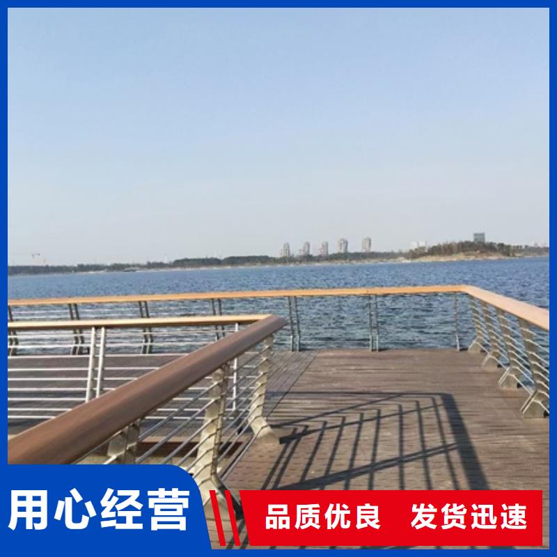 景观护栏景观水池护栏工厂自营