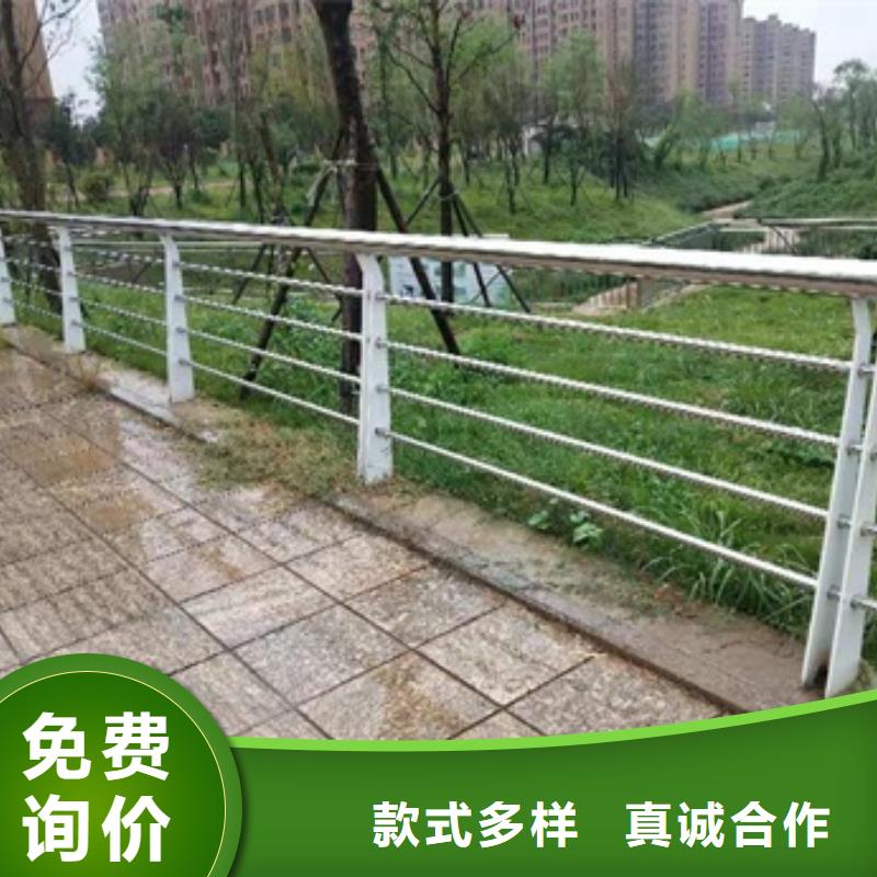 景观护栏_公园景观桥栏杆合作共赢