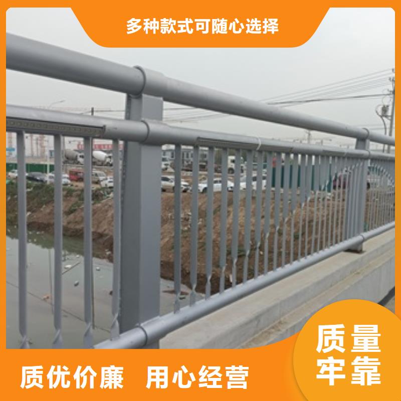 景观护栏景观水池护栏工厂自营