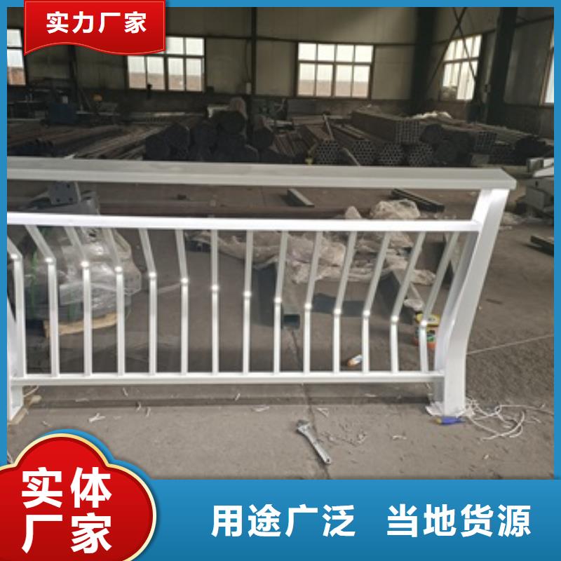 景观护栏304不锈钢景观护栏当地货源