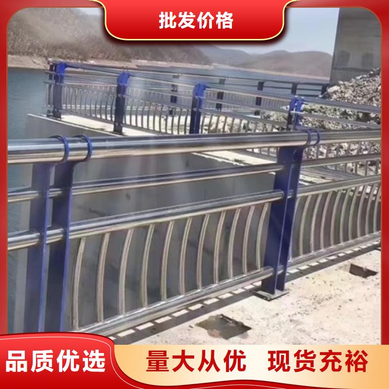 不锈钢复合管栏杆-不锈钢复合管楼梯栏杆用品质说话