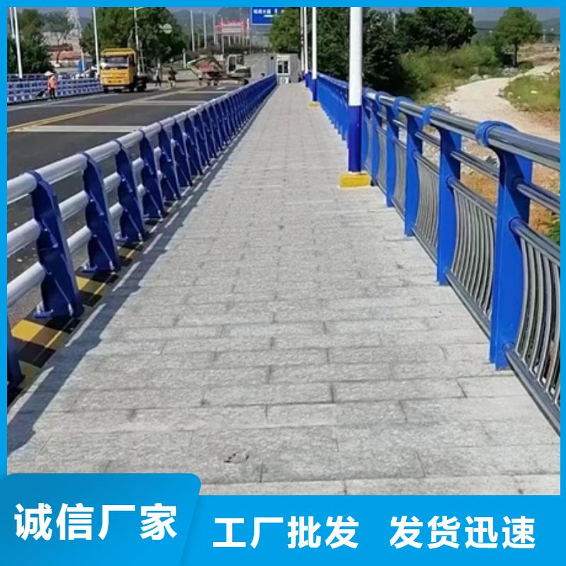 不锈钢复合管栏杆201不锈钢栏杆种类齐全