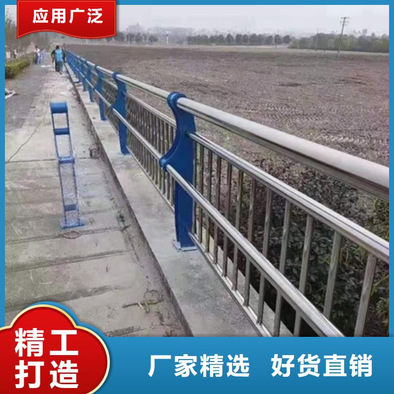 不锈钢复合管栏杆201不锈钢栏杆种类齐全