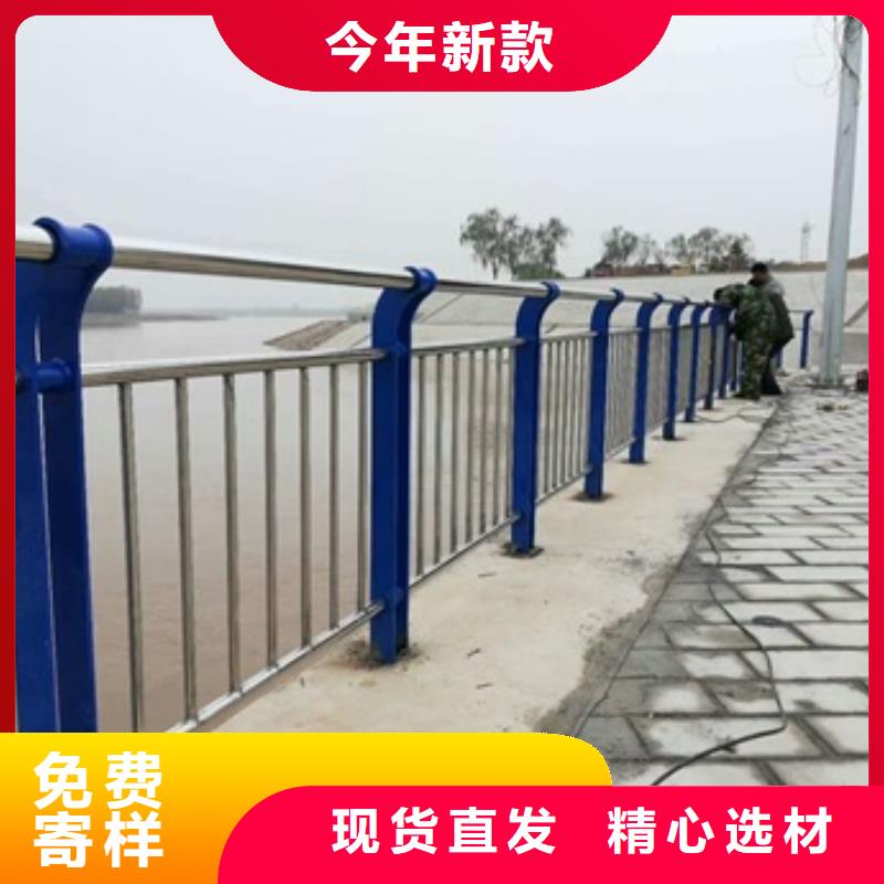 不锈钢复合管栏杆201不锈钢碳素钢复合管栏杆质检合格发货