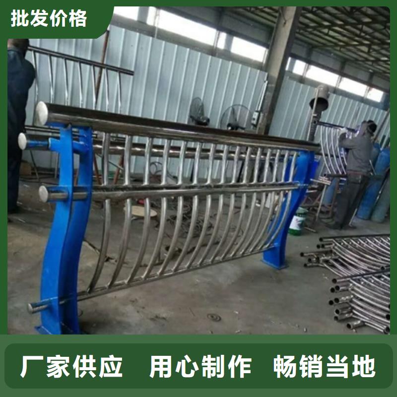 不锈钢复合管栏杆不锈钢碳素钢复合管供货及时