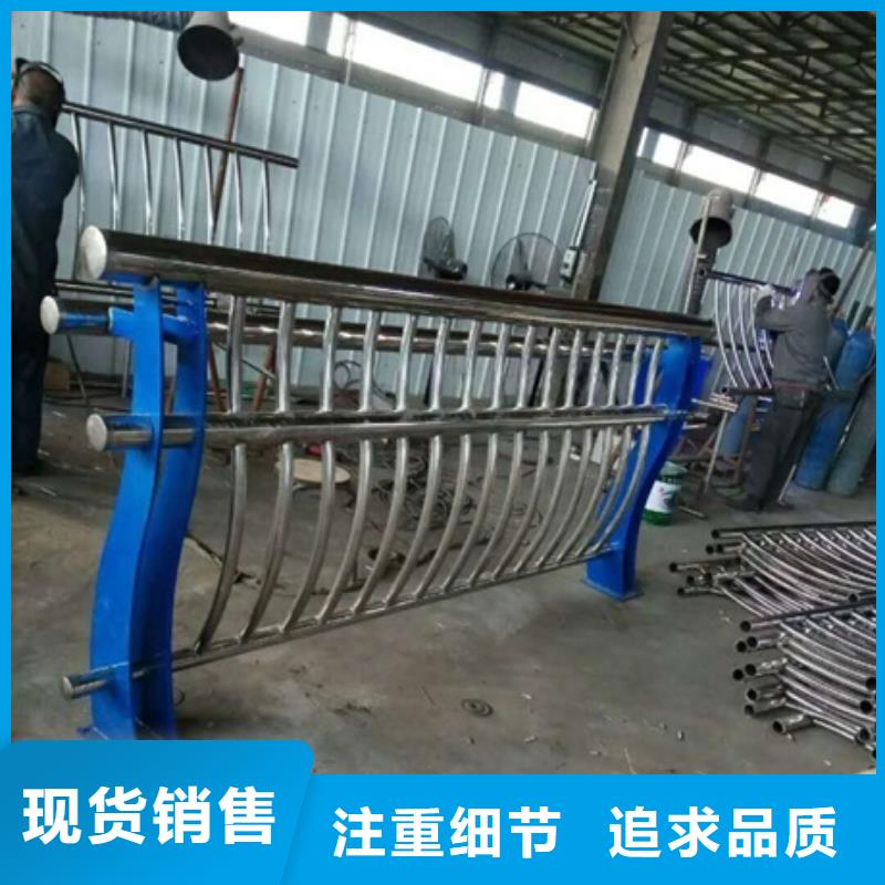 不锈钢复合管栏杆不锈钢河道护栏厂家十分靠谱