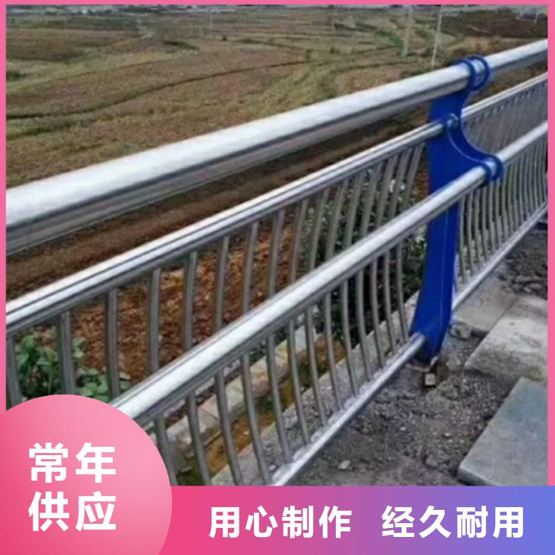 不锈钢复合管栏杆不锈钢河道护栏厂家十分靠谱