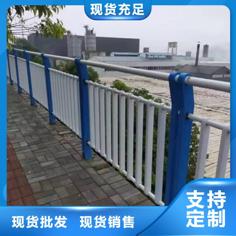 不锈钢复合管栏杆-304不锈钢复合管桥梁护栏厂家直销大量现货