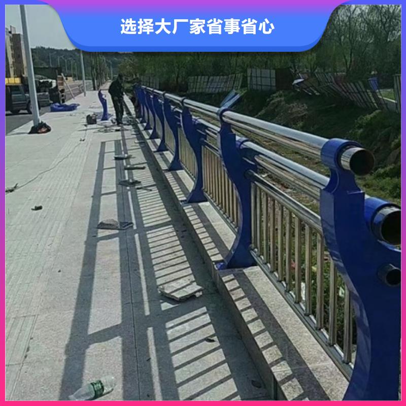 不锈钢复合管栏杆不锈钢河道栏杆大品牌值得信赖
