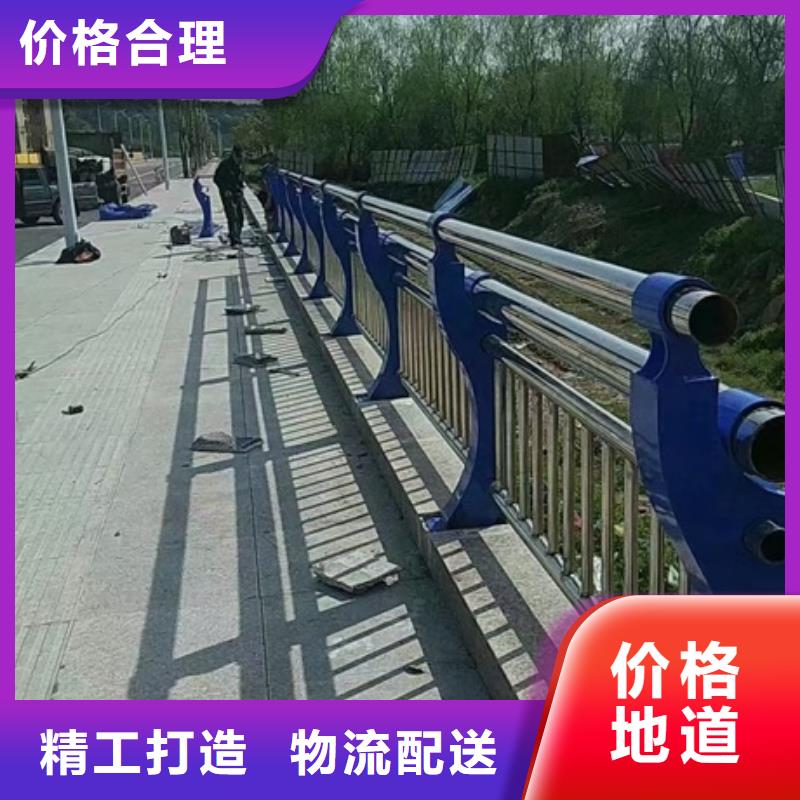 不锈钢复合管栏杆-304不锈钢复合管桥梁护栏厂家直销大量现货