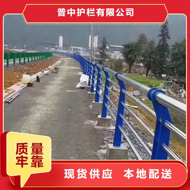 201不锈钢护栏-201不锈钢护栏专业品质