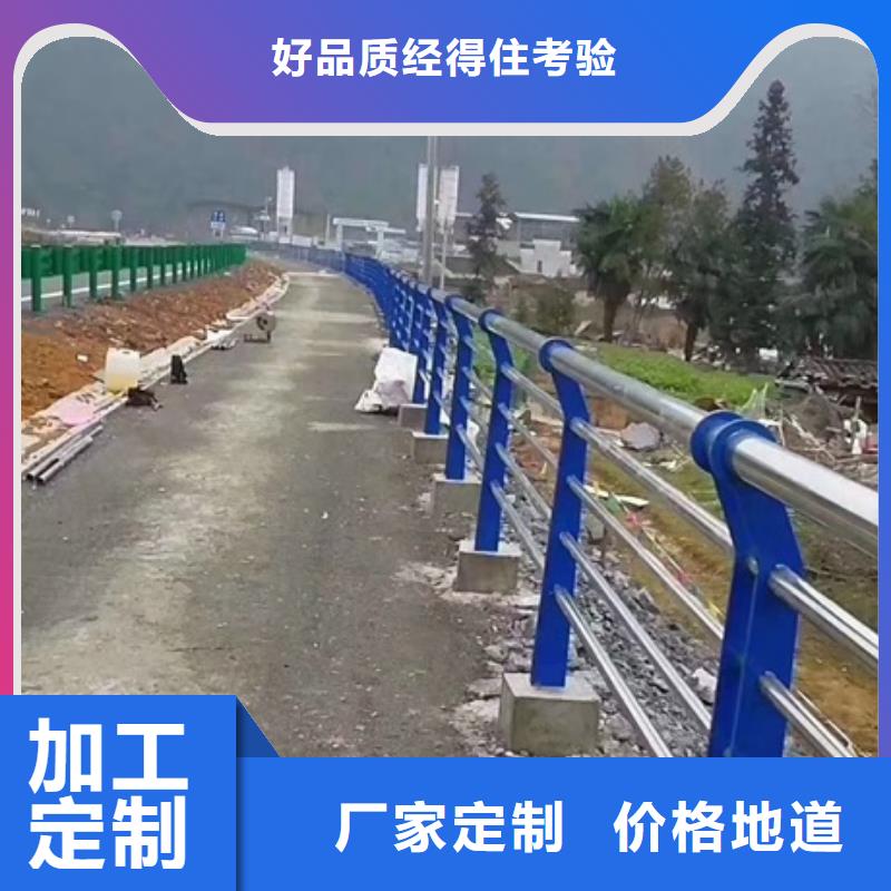不锈钢复合管栏杆-304不锈钢复合管桥梁护栏厂家直销大量现货