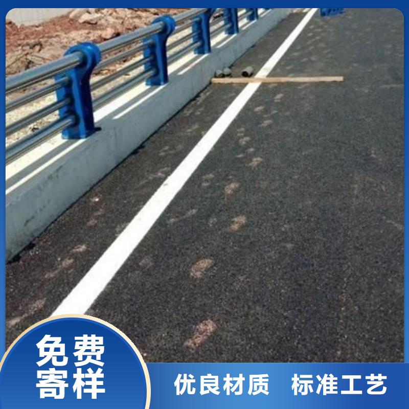 不锈钢复合管栏杆-304不锈钢复合管桥梁护栏厂家直销大量现货