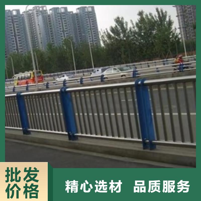 不锈钢复合管栏杆不锈钢碳素钢复合管供货及时