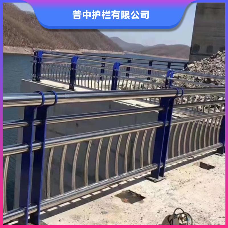 201不锈钢护栏-201不锈钢护栏专业品质