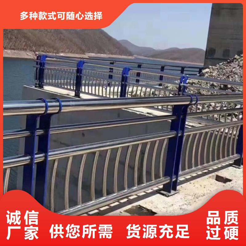 不锈钢复合管栏杆201不锈钢碳素钢复合管栏杆质检合格发货