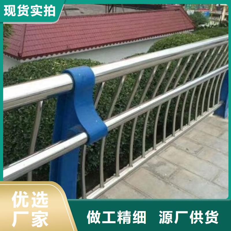 不锈钢复合管栏杆,隔离防护栏工厂认证