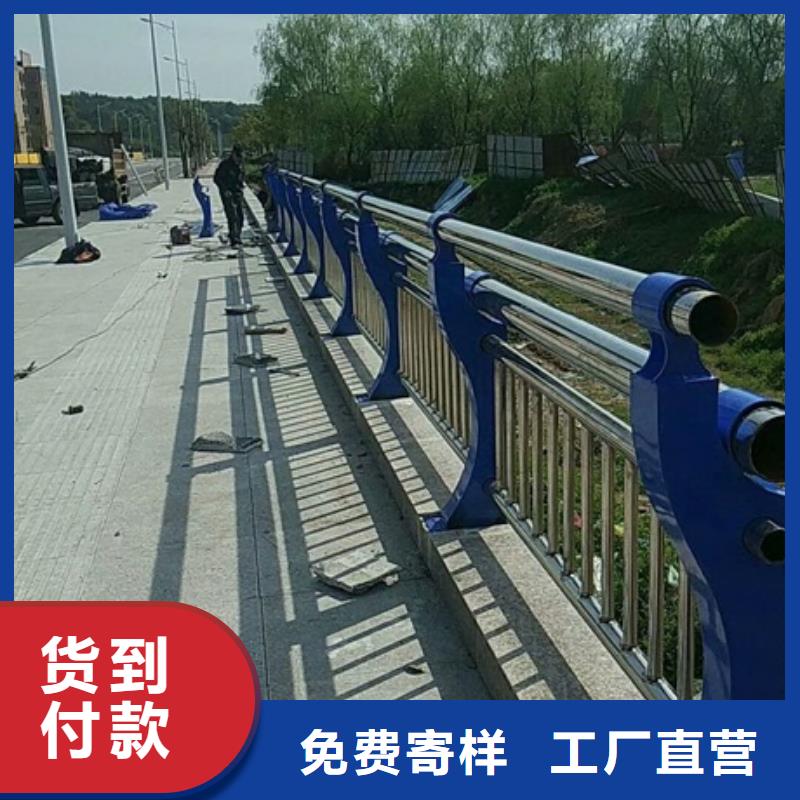 不锈钢复合管栏杆不锈钢河道栏杆大品牌值得信赖