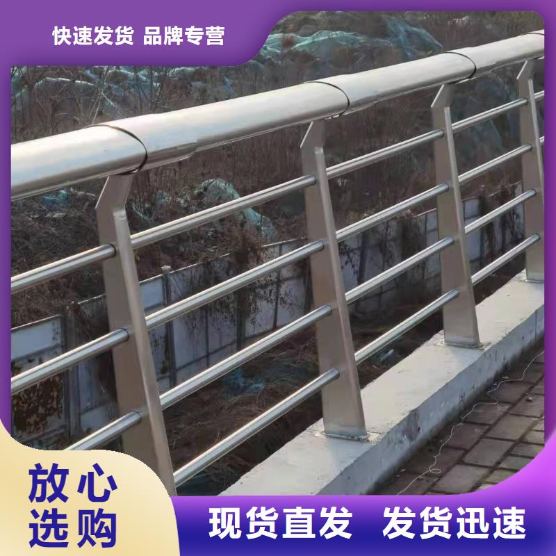 不锈钢护栏,不锈钢防撞护栏详细参数