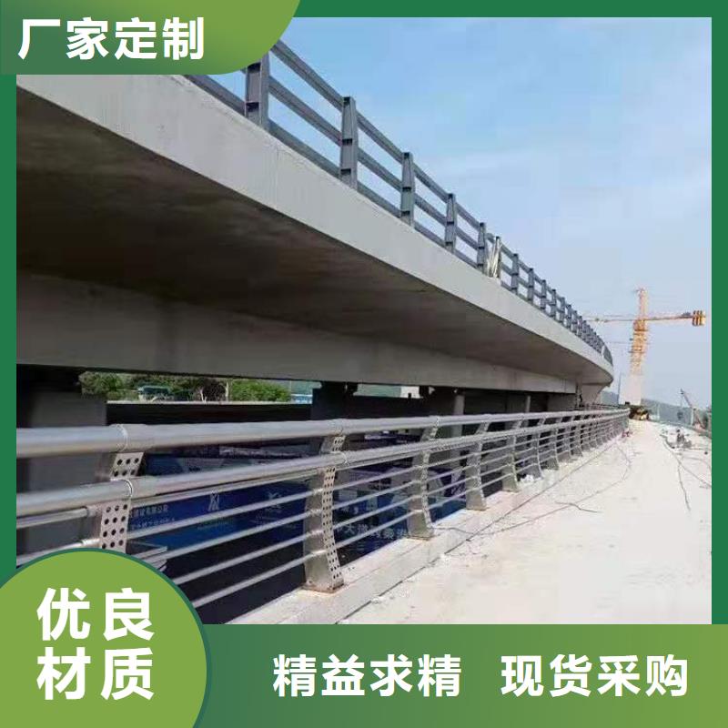 不锈钢护栏不锈钢护栏材质护栏质量可靠