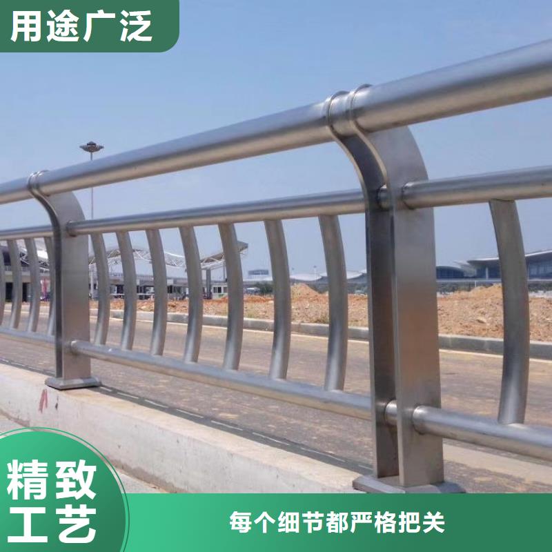 不锈钢护栏-不锈钢桥梁防撞护栏品质保障价格合理