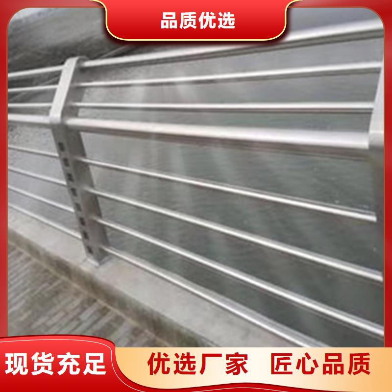 不锈钢护栏不锈钢景观护栏出厂严格质检