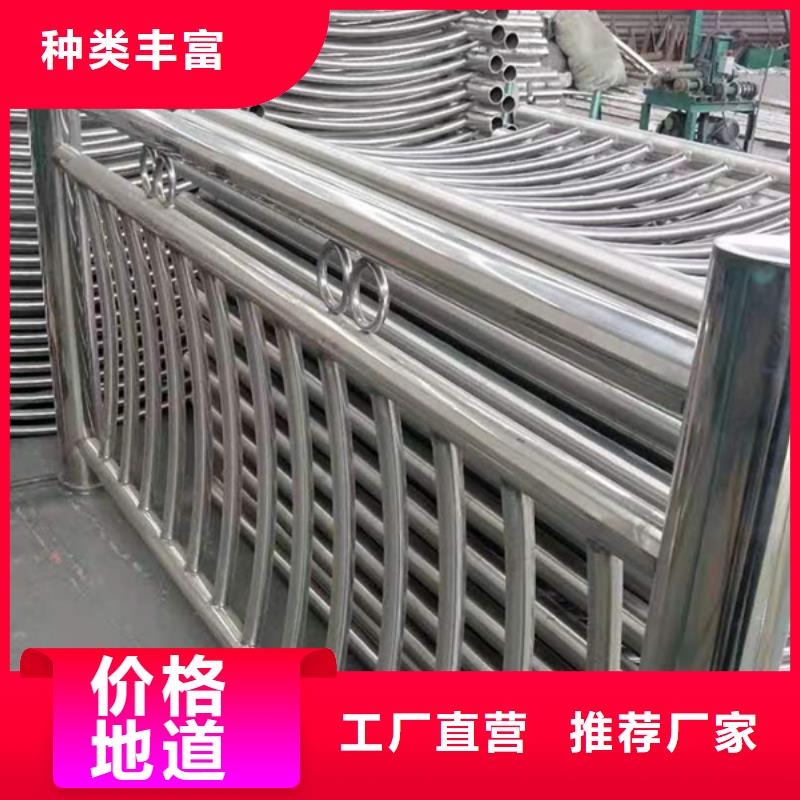 不锈钢护栏-不锈钢河道护栏自营品质有保障