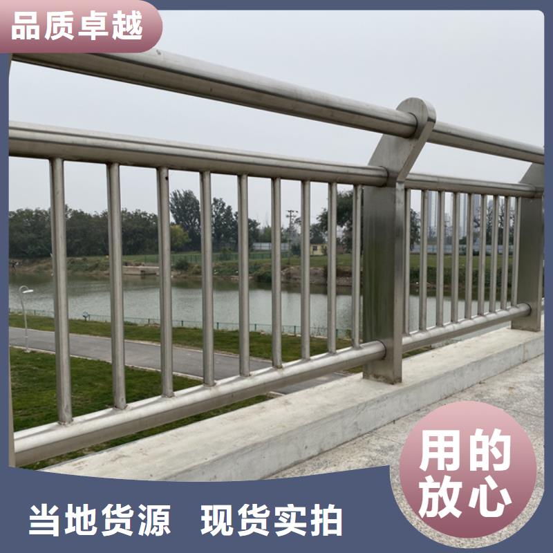 不锈钢护栏-不锈钢道路护栏不断创新