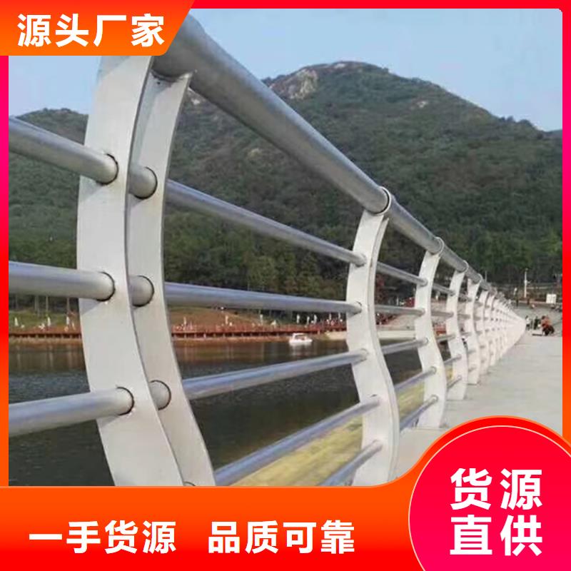 不锈钢护栏-不锈钢道路护栏不断创新
