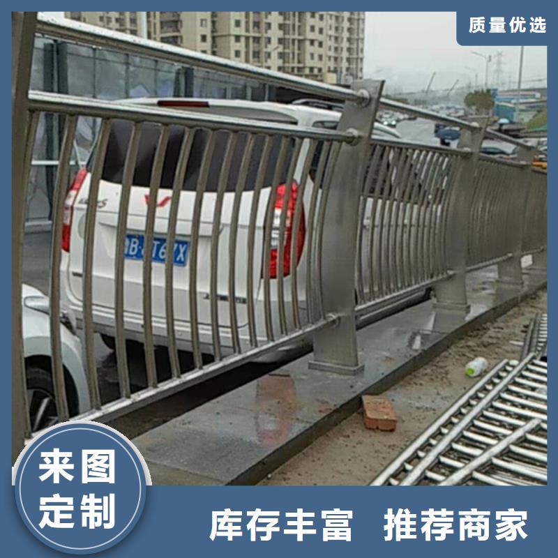 不锈钢护栏,不锈钢防撞护栏详细参数