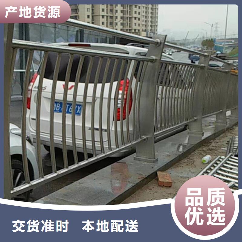 不锈钢护栏-不锈钢桥梁防撞护栏品质保障价格合理